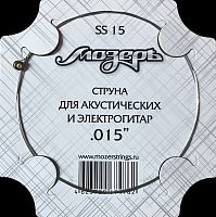 Мозеръ SS15 Струны ак. и эл., №2 (.015)